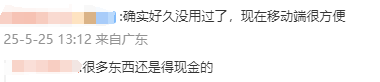定州市两个核心招商引资项目开工