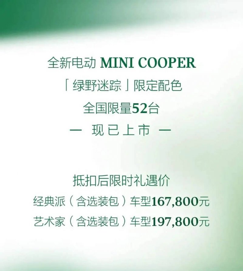 外汇IC平台可靠定州市开展塑料污染治理专项举措