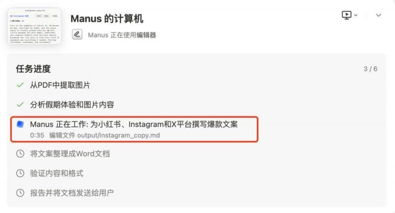 河北省第十五届教师师德风采演讲比赛预赛在定州市圆满落幕